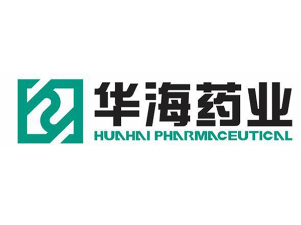 华海药业